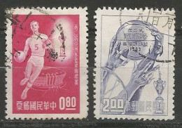 FORMOSE (TAIWAN) N° 446 + N° 447 OBLITERE - Used Stamps