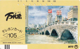 Japan Tamura 105u Old 1986 270 - 009 Art Drawing Coca Cola Bridge / Bars On Front - Giappone