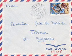 TCHAD--1969--Lettre De FORT-LAMY AEROPORT Pour BUZANCAIS-36(France)--tp Parc De Zakouma Seul Sur Lettre....cachet - Chad (1960-...)