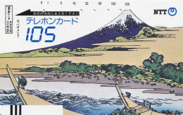 Japan Tamura 105u Old 1985 290 - 005 Traditional Drawing Mount Fuji / Bars On Front - Japon
