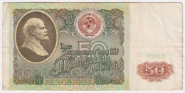 Russia 50 Roubles 1991 P-241 - Rusland