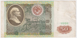 Russia 50 Roubles 1991 P-241 - Russia