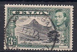 CEYLAN     OBLITERE - Sri Lanka (Ceylon) (1948-...)