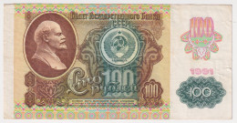 Russia 100 Roubles 1991 P-243 - Russia