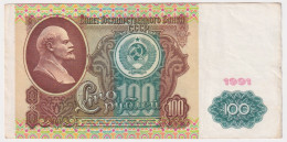 Russia 100 Roubles 1991 P-244 - Russie