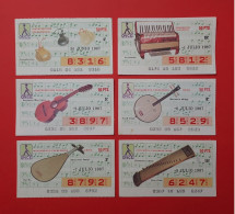 6 CUPONES ONCE SPANISH LOTTERI AÑO 1987 TEMA (INSTRUMENTOS MUSICALES) ESTADO BUENOS - Lottery Tickets