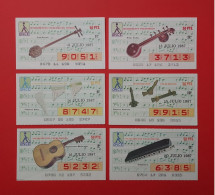 6 CUPONES ONCE SPANISH LOTTERI AÑO 1987 TEMA (INSTRUMENTOS MUSICALES) ESTADO BUENOS - Lottery Tickets