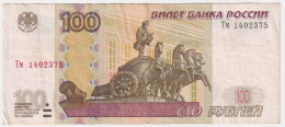 Russia 100 Roubles P-270 - Rusland