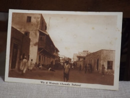 CARTOLINA VIA DI KISIMAIO CHISIMAIO KISMAYO SOMALIA ITALIANA ANIMATA FORMATO PICCOLO - Somalie