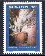 2016 Burkina Faso Tourism Village Complete Set Of 1 MNH - Burkina Faso (1984-...)