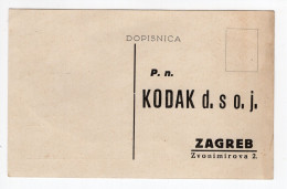 1930s KINGDOM OF YUGOSLAVIA,CROATIA,ZAGREB,KODAK,ROLL FILM SUPPLIERS,REPLY POSTCARD,MINT - Yougoslavie