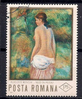 ROUMANIE   N°   2624   OBLITERE - Used Stamps