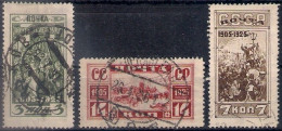 Russia 1925, Michel Nr 302C-04C, Used - Used Stamps