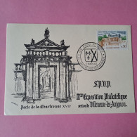 3e Exposition Philatélique Villeneuve Les Avignon 07-03-1965 - Temporary Postmarks