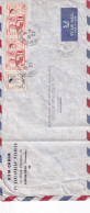 EGYPT 1957 COVER TO AUSTRIA. - Cartas & Documentos