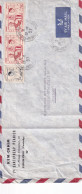 EGYPT 1957 COVER TO AUSTRIA. - Storia Postale