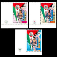 LIBYA 1977 Palestine Israel Al-Fatah Flags (MNH) CORNER WITH LOGO - Libië