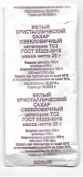 #8 Sachet De Sucre / Russia / 20gr Rare - Zucchero (bustine)