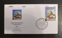 Libya - International Day Of Solidarity With Palestinian People First Day Cover 2017 - Libyen