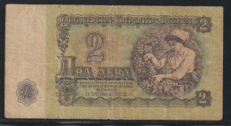 BULGARIA - 2 LEVA DE 1974 - Bulgarie