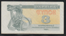 UCRANIA - 3 KARBO DE 1991 - Ukraine