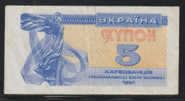 UCRANIA - 5 KARBO DE 1991 - Oekraïne