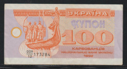 UCRANIA - 100 KARBO DE 1992 - Ucrania