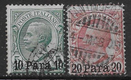 Italia Italy 1907 Estero Albania Leoni 2val Sa N.10-11 US - Albania