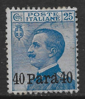 Italia Italy 1908 Estero Levante Impero Ottomano 40pa Su C25 Sa N.1 US - Emisiones Generales