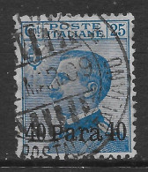 Italia Italy 1908 Estero Levante Impero Ottomano 40pa Su C25 Sa N.1 US - Amtliche Ausgaben