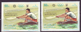 FUJEIRA - ROWING  PERF + IMPERF. - **MNH - 1972 - Rowing