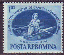 ROMANIA - ROWING  EUROPA ACADEMIC CAMP. - **MNH - 1955 - Rowing