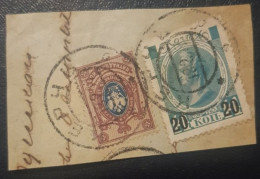 Russia Classic Used Postmark Stamps On Paper - Covers & Documents