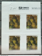 Brazil Regular Stamp RHM 830 Missing Work Portinari Two Children Art 2004 Block Of 4 Tone Green - Neufs