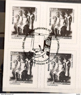 Brazil Regular Stamp RHM 832 Missing Work Portinari Composition Art 2004 Block Of 4 CBC RJ - Neufs