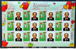 C 2558 Brazil Personalized Stamp Romance 2004 Sheet - Personalized Stamps