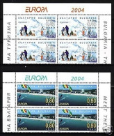 BULGARIEN MI-NR. 4649-4650 POSTFRISCH(MINT) EUROPA 2004 FERIEN 4 Er BLOCK - 2004