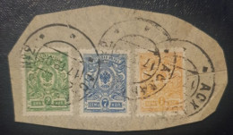 Russia Used Postmark Classic Stamps On Paper - Lettres & Documents