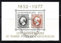 LUXEMBOURG BLOCK 10 GESTEMPELT(USED) MARKE AUF MARKE 125 JAHRE LUXEMBURGER BRIEFMARKEN - Blocchi & Foglietti
