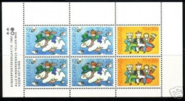 NIEDERLANDE BLOCK 25 POSTFRISCH(MINT) KIND UND WEIHNACHTEN SCHNEEMANN 1983 - Christmas