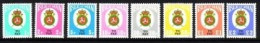 ISLE OF MAN PORTOMARKEN 17-24 POSTFRISCH(MINT) LANDESWAPPEN 1982 - Isola Di Man