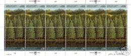 UNO GENF MI-NR. 165-166 POSTFRISCH(MINT) KLEINBOGEN RETTET DEN WALD 1988 - Blocs-feuillets