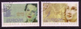 BULGARIEN MI-NR. 4223-4224 O EUROPA 1996 - BERÜHMTE FRAUEN - 1996