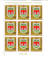JUGOSLAWIEN MI-NR. 1375 POSTFRISCH(MINT) KLEINBOGEN WAPPEN VON SARAJEVO - Stamps