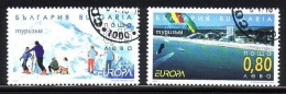 BULGARIEN MI-NR. 4649-4650 GESTEMPELT(USED) EUROPA 2004 FERIEN - 2004