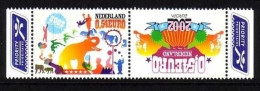 NIEDERLANDE MI-NR. 2011-2012 POSTFRISCH(MINT) EUROPA 2002 - ZIRKUS - 2002