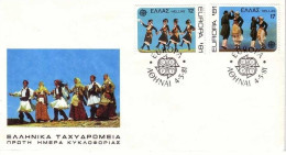 GRIECHENLAND MI-NR. 1445-1446 FDC EUROPA 1981 FOLKLORE VOLKSTANZ - 1981