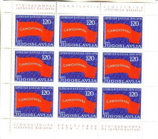 JUGOSLAWIEN MI-NR. 1632 POSTFRISCH(MINT) KLEINBOGEN ARBEITERDEMONSTRATION "ROTE FAHNE" - Blocks & Sheetlets