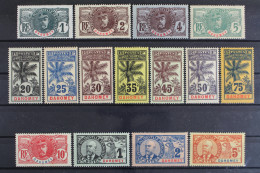 Dahomey, MiNr. 18-32, Falz - Benin – Dahomey (1960-...)