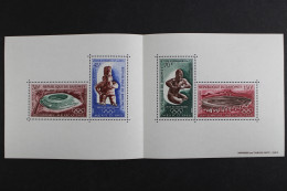 Dahomey, MiNr. Block 15, Postfrisch - Benin – Dahomey (1960-...)